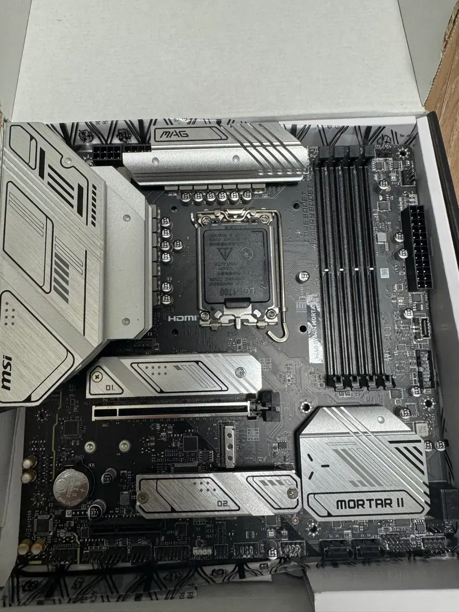 ASUS Prime B250M i7-7700 CPU 메인보드 | 브랜드 중고거래 플랫폼